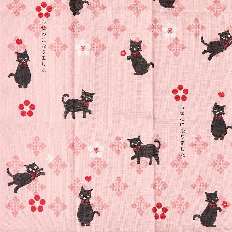 Taschentuch – Katze schwarz - 0