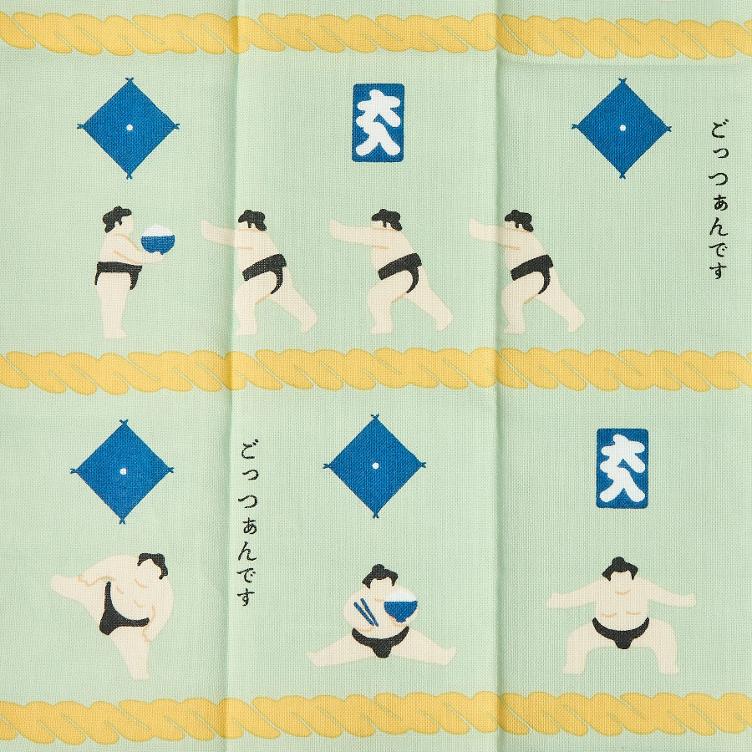 Handkerchief - Sumo - 0