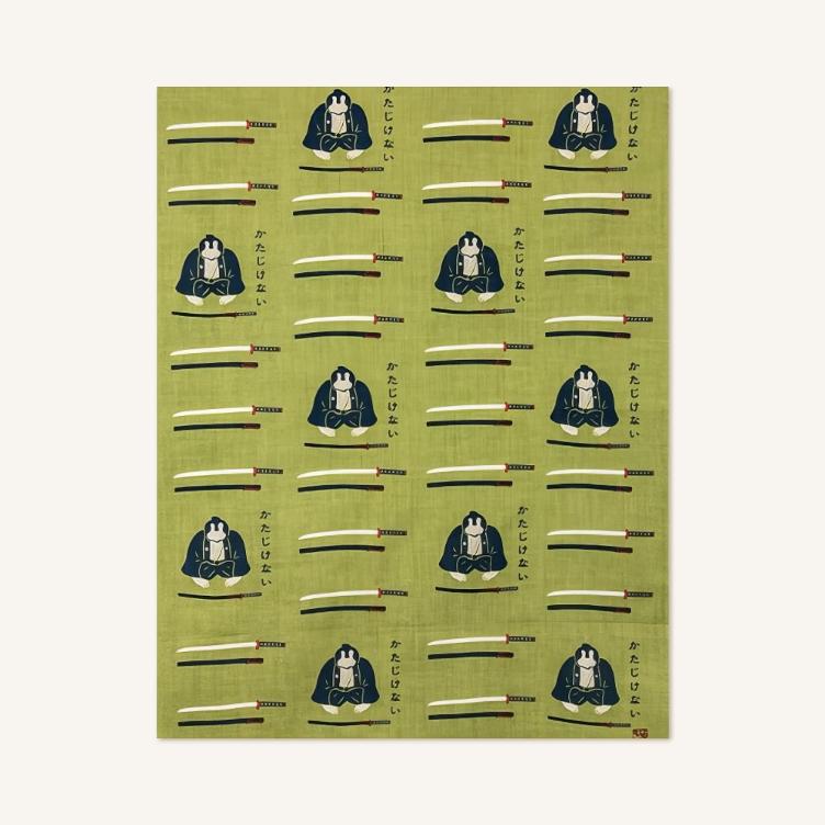 Taschentuch – Samurai mit Schwert - 0