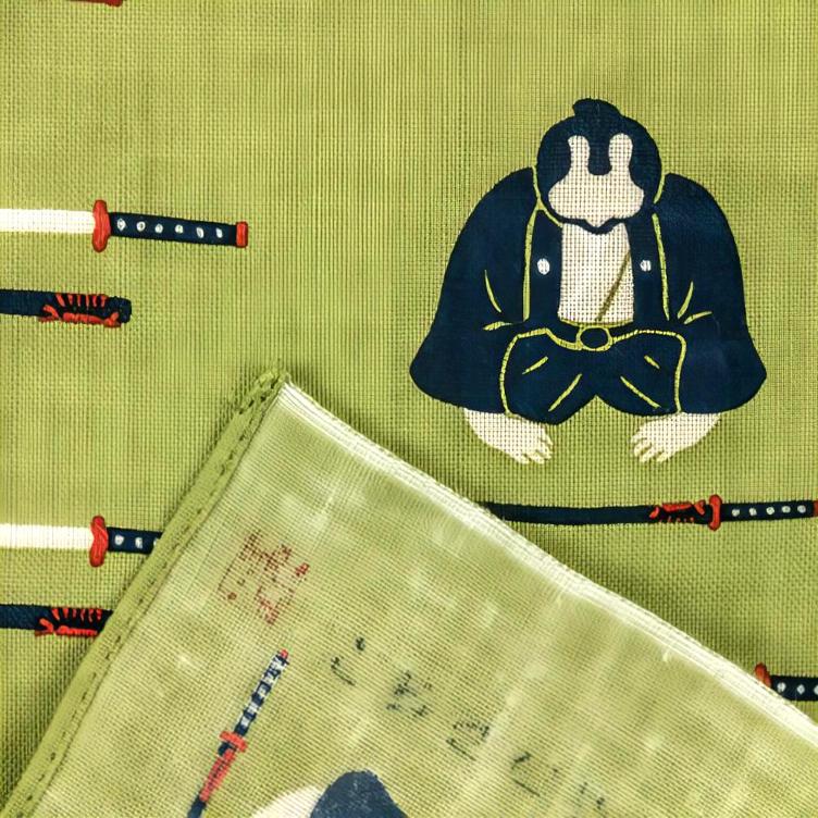 Taschentuch – Samurai mit Schwert - 0
