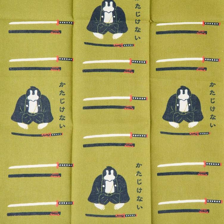 Taschentuch – Samurai mit Schwert - 1