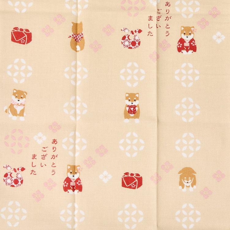 Taschentuch – Shiba - 0