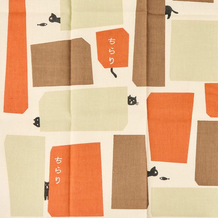 Handkerchief – Chirari Cat - 0