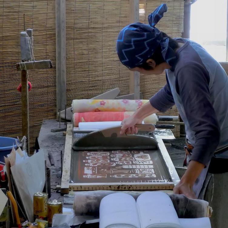 Tenugui – Wassermelone - 2