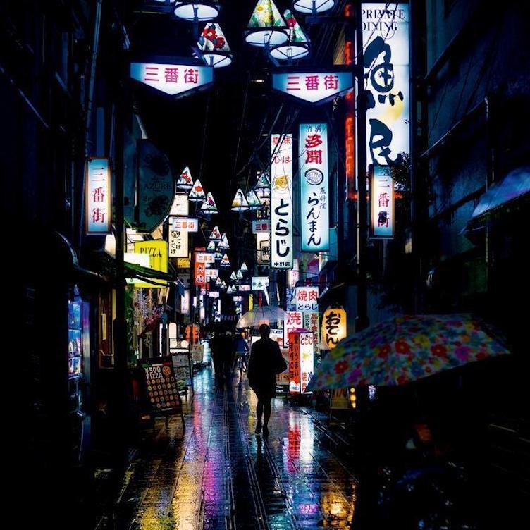 Ramen - 1