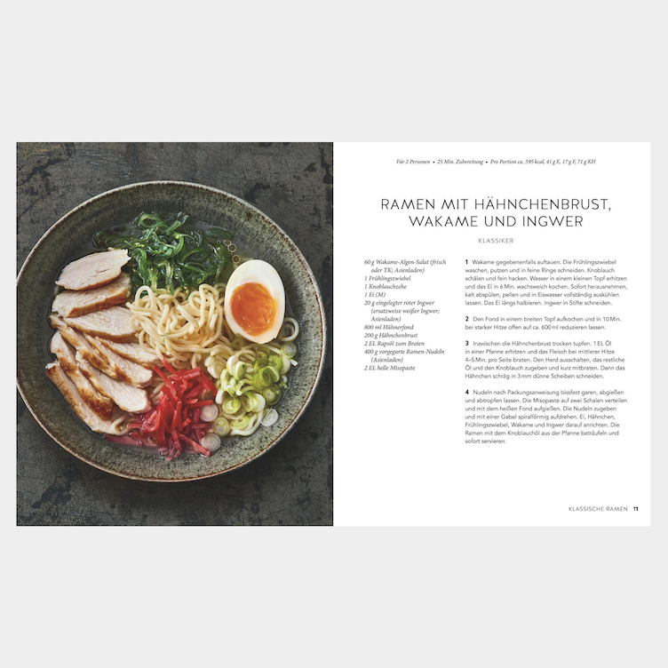 Ramen - 3