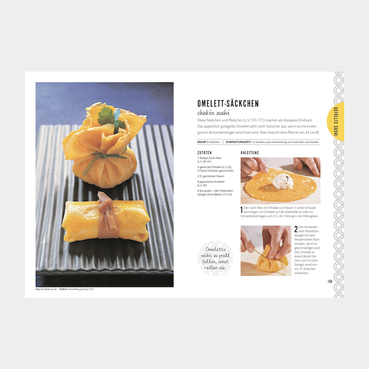 Sushi - 7