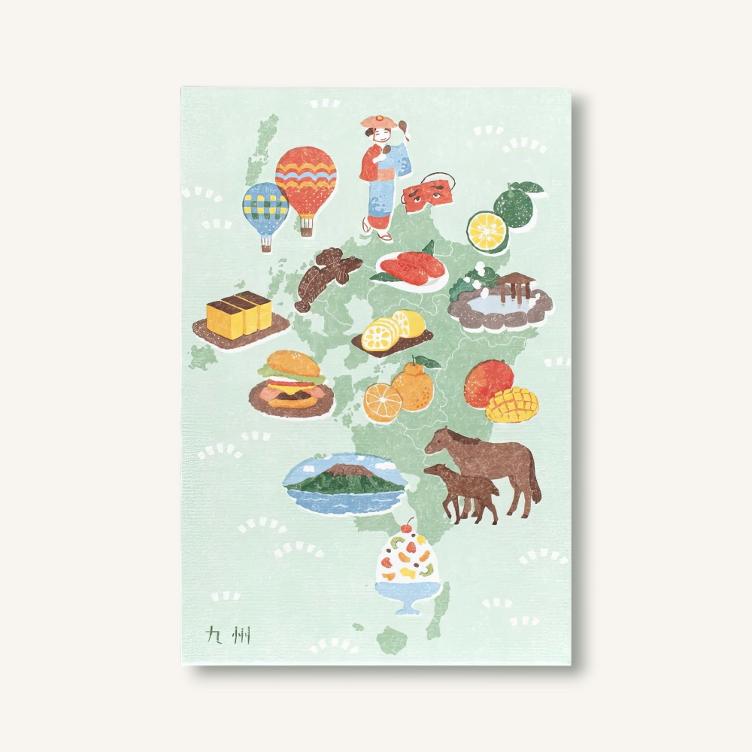 Stamp Book - Kyushu - 0