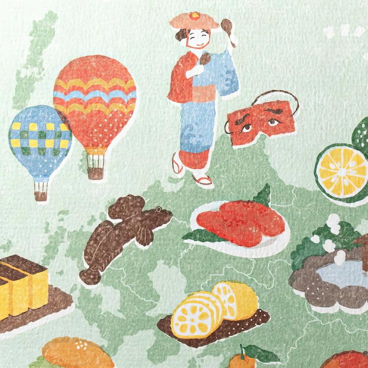 Stamp Book - Kyushu - 3