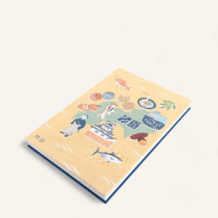 Stamp Book - Shikoku - 2
