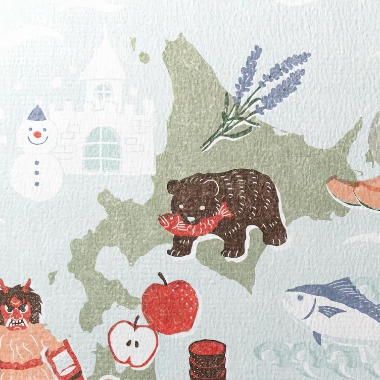 Stamp Book - Hokkaido & Tohoku - 0