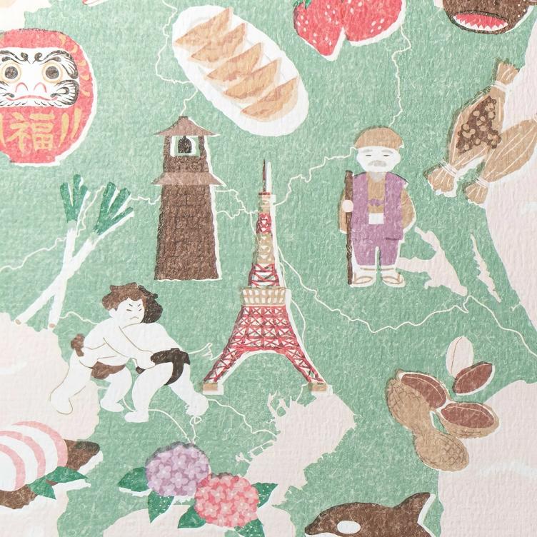 Stamp Book - Kanto - 4