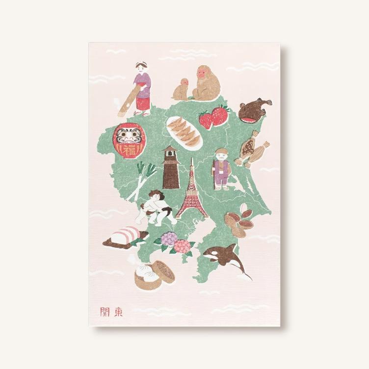 Stamp Book - Kanto - 0