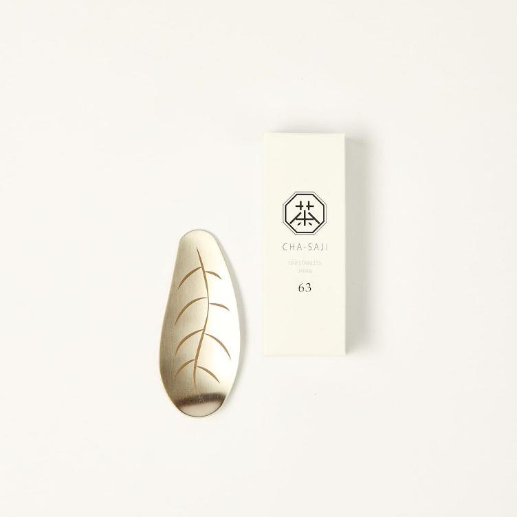 Chasaji – Teelöffel Edelstahl - 2