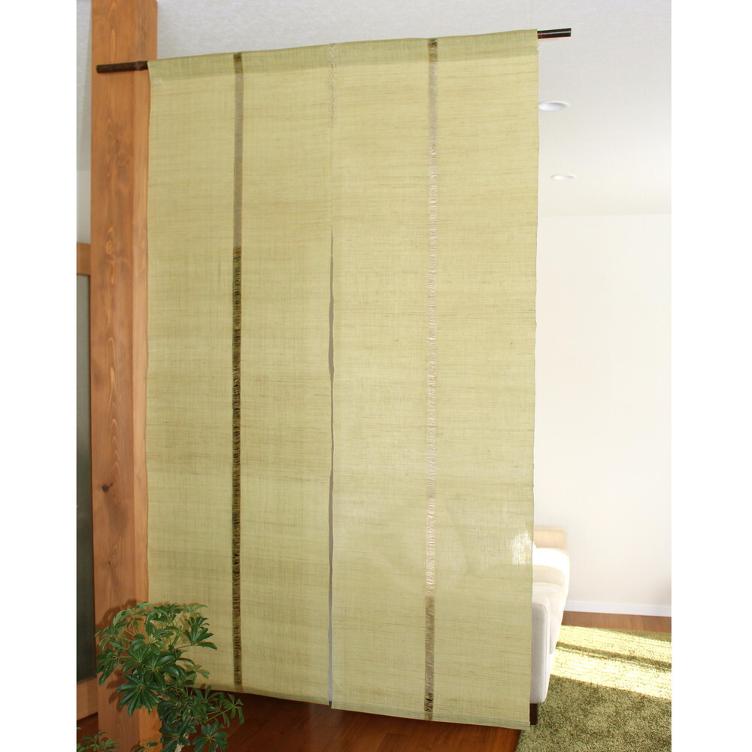 Noren – Yellow (90 x 150 cm) - 0
