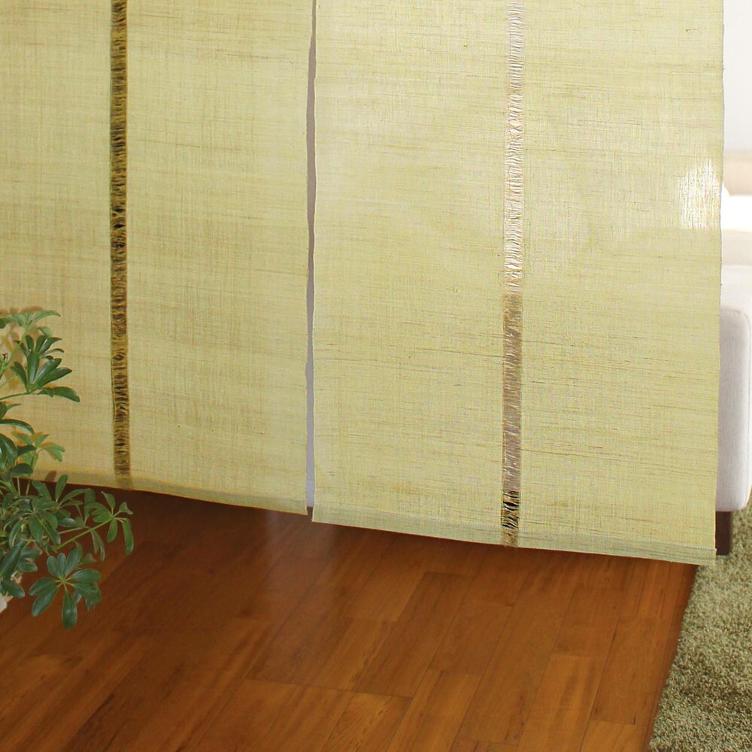 Noren – Yellow (90 x 150 cm) - 2