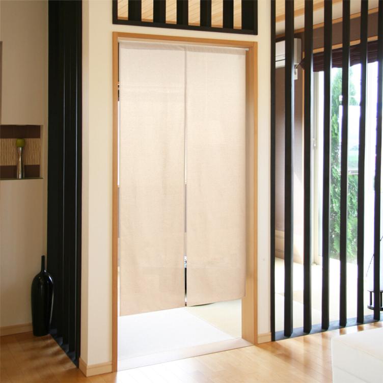 Noren Stange – ausziehbar (70 - 120 cm) - 0