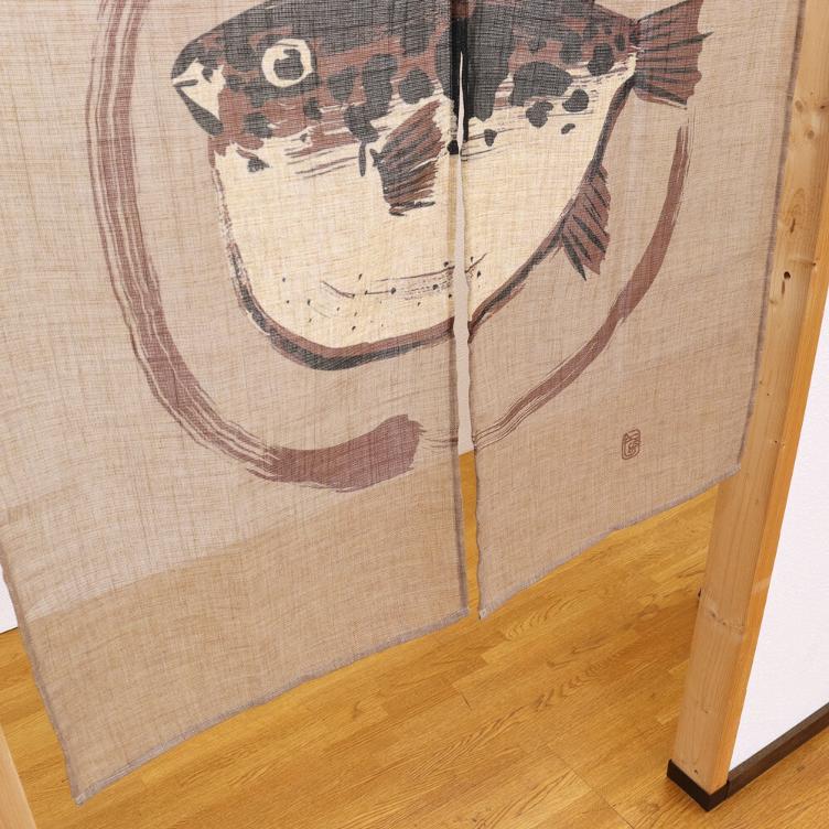 Noren – Fugu (85 x 90 cm) - 2