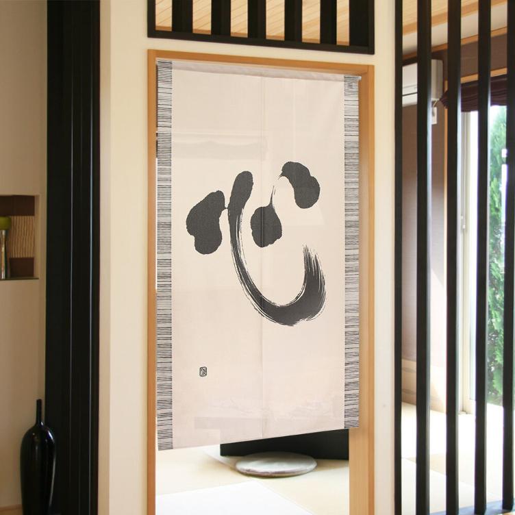 Noren – Kokoro (85 x 150 cm) - 1