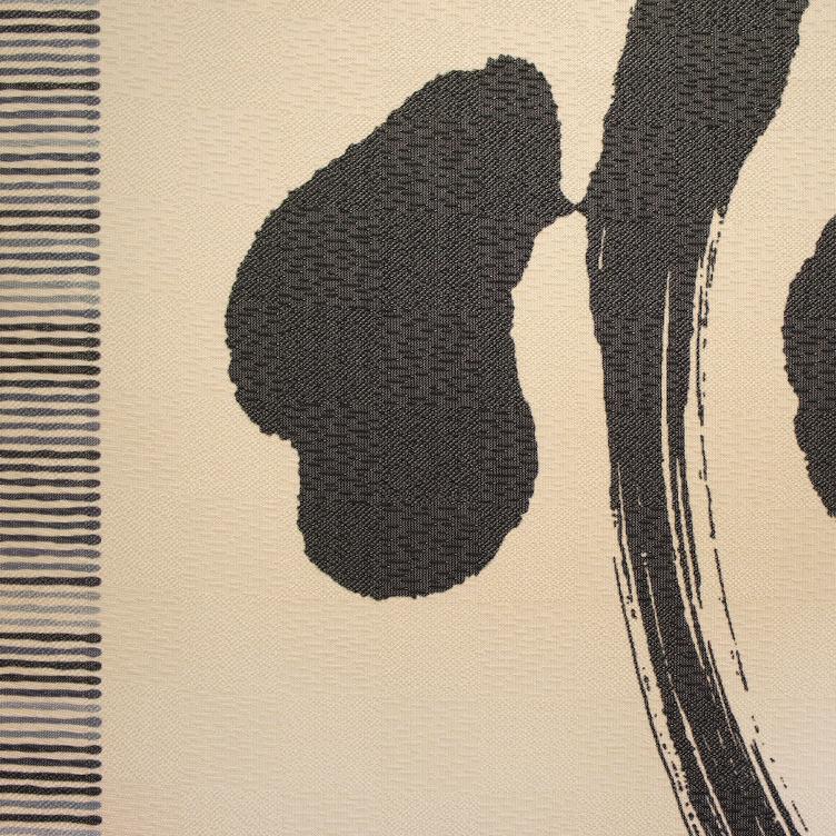 Noren – Kokoro (85 x 150 cm) - 3