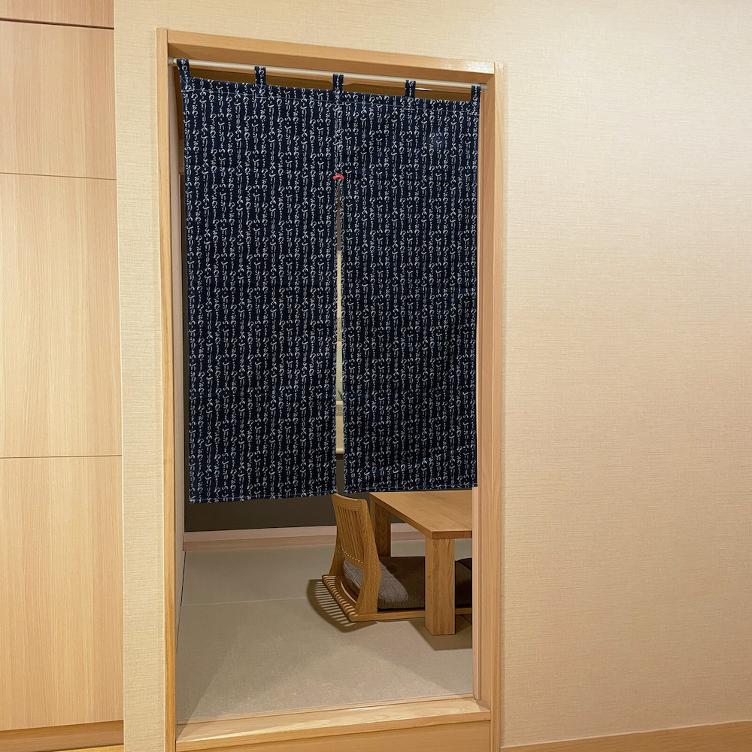 Noren – Iroha (85 x 120 cm) - 1