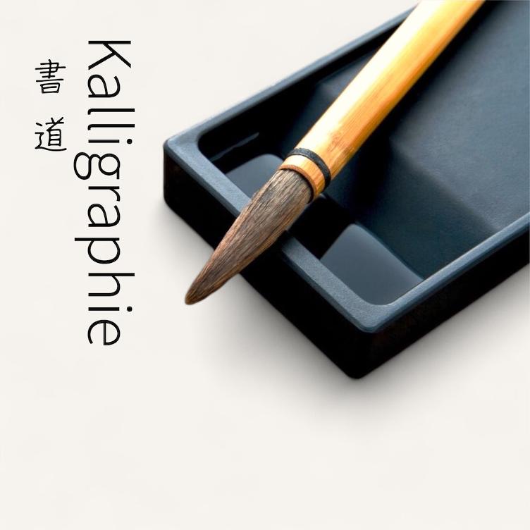 Calligraphy